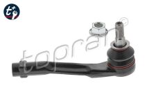 Наконечник поперечной рулевой тяги