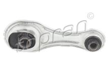 Подушка двигателя