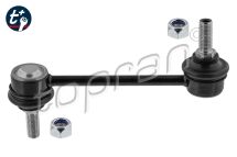 Стойка стабилизатора