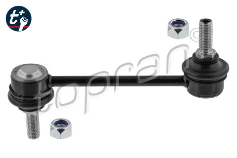 Стойка стабилизатора