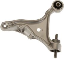 Важіль підвіски Важіль підвіски