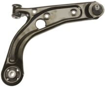 Важіль підвіски