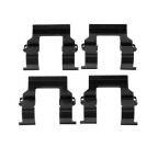 Комплектующие, колодки дискового тормоза