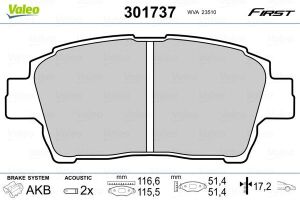 Комплект гальмівних накладок, дискове гальмо