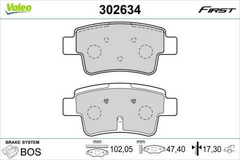 Комплект гальмівних накладок, дискове гальмо