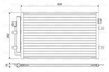 Конденсатор, система кондиціонування повітря