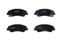 Комплект гальмівних накладок, дискові гальма