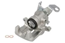 Тормозной суппорт