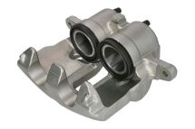 Тормозной суппорт Тормозной суппорт