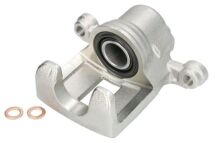 Тормозной суппорт Тормозной суппорт