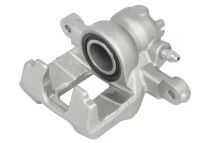 Тормозной суппорт