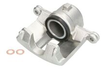 Тормозной суппорт