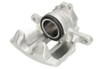 Тормозной суппорт