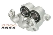 Тормозной суппорт