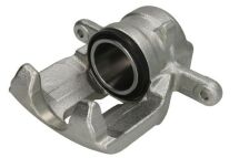 Тормозной суппорт