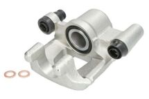 Тормозной суппорт Тормозной суппорт