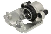 Тормозной суппорт