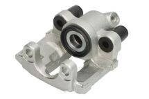 Тормозной суппорт