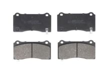 Гальмівні колодки дискові, комплект