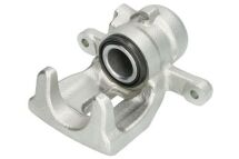 Тормозной суппорт