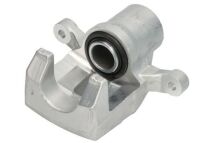 Тормозной суппорт