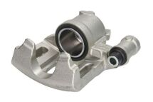 Тормозной суппорт