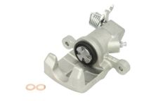 Тормозной суппорт