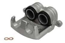 Тормозной суппорт Тормозной суппорт