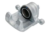 Тормозной суппорт