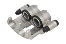 Тормозной суппорт Тормозной суппорт