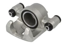 Тормозной суппорт