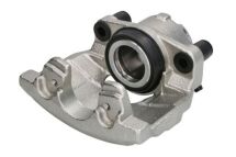 Тормозной суппорт Тормозной суппорт