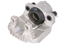 Тормозной суппорт Тормозной суппорт