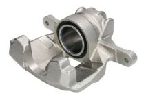 Тормозной суппорт