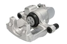 Тормозной суппорт