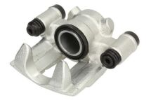 Тормозной суппорт Тормозной суппорт