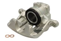 Тормозной суппорт