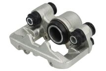 Тормозной суппорт Тормозной суппорт