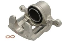 Тормозной суппорт