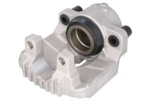 Тормозной суппорт Тормозной суппорт