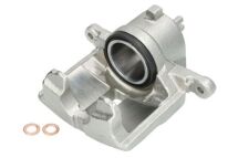 Тормозной суппорт