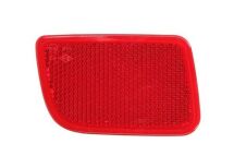 Отражатель