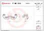 Комплект поддержки корпуса скобы тормоза, фото 2 - интернет-магазин Auto-Mechanic