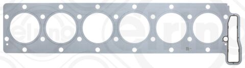 Прокладка, головка цилиндра