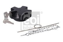 Крышка, топливной бак