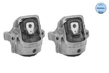 Опора двигуна