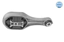 Опора двигуна