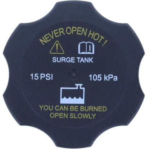 Крышка, радиатор