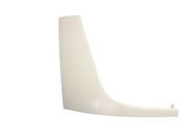 Аэродефлектор