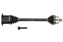 Приводной вал